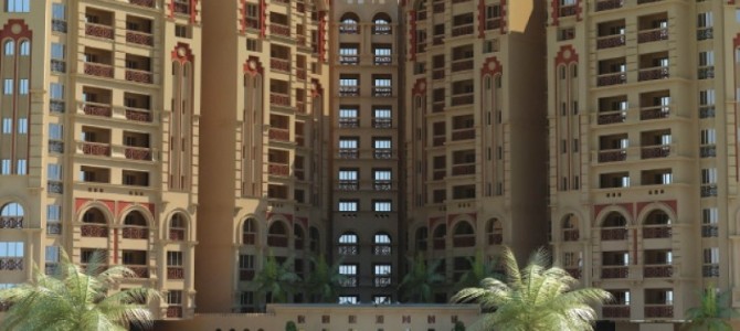 El Farouk 1 Tower