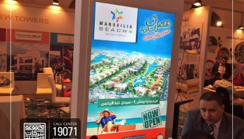 Marseilia group participation in Everest Real Estate Egypt Exhibitions – 2016