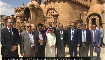 masjid El -Sahabah officially opened in Sharm el-Sheikh at the conference of ” Egypt And medical Tourism “