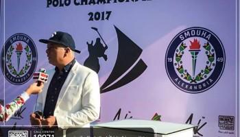 The first international championship of Polo at Alexandria sponsored by Marseilia Group