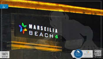 A season on fire gathers the stars on Marseilia Beach Arena stage at Marseilia Beach 4