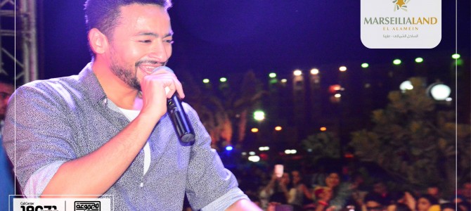 Superstar Hamada Helal held a concert at Marseilia Land