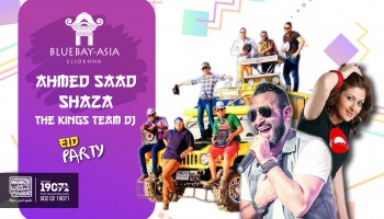 super stars “Ahmed saad & shaza” held a concert in Eid Al adha at bluebay asia el sokhna