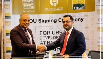 Marseilia Group and Amlak Finance Sign a Memorandum of Understanding to Develop an Urban Project in Nasr City, Cairo