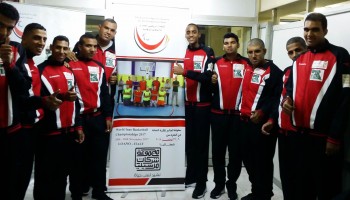 رعاية مرسيليا للاتحاد الرياضي المصري للإعاقات الذهنية‎