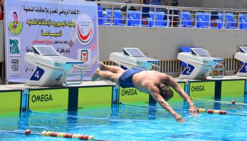 Al Ahram: Marseilia Group sponsored the Republic Swimming Championship for mental disabilities