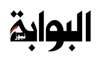 مرسيليا ومصر للإستثمار يوقعان عقد انشاء مشروع عمراني متكامل بالعاصمة الادارية