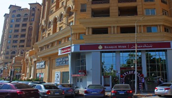 Opening of Banque Misr Montazah branch – Florence Mega Mall