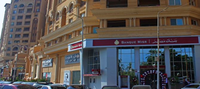 Opening of Banque Misr Montazah branch – Florence Mega Mall