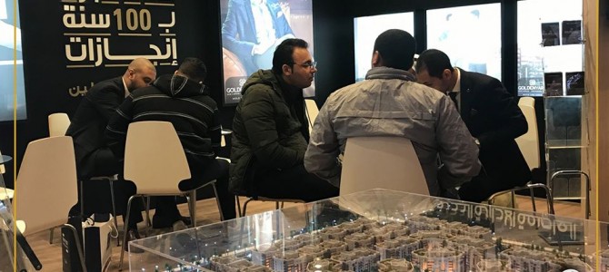 Marseilia Group participation in the Egyptian Real Estate Exhibition