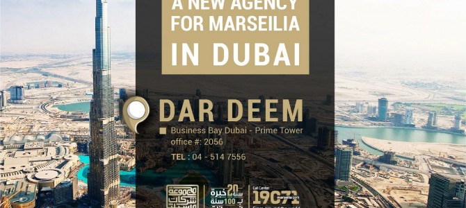 A New Agency for Marseilia Group is Now in Dubai