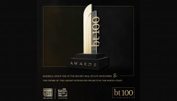 Bt100 honors “Sherif Heliw”, Marseilia Group Chairman, among  the 100 personalities and institutions that have influenced the support of the Egyptian economy